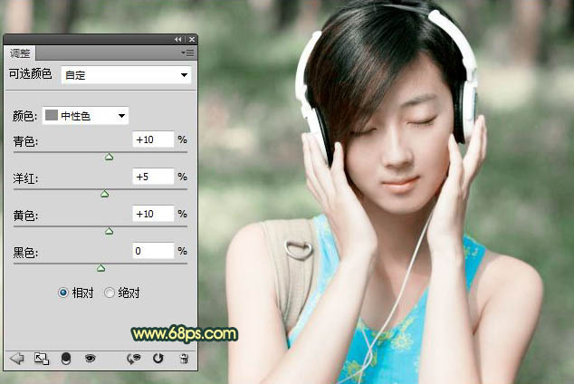 Photoshop为音乐女孩加上柔和甜美的夏季色