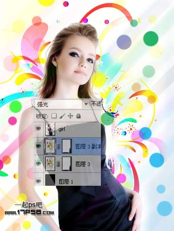 photoshop合成炫丽时尚的美女海报效果