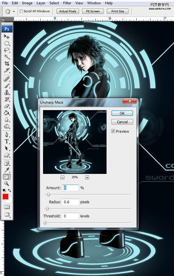 Photoshop合成绚丽的特级Tron风格插画效果