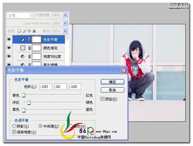 photoshop将人物图片用可选颜色和纯色填充制作颓废的暗红色调效果