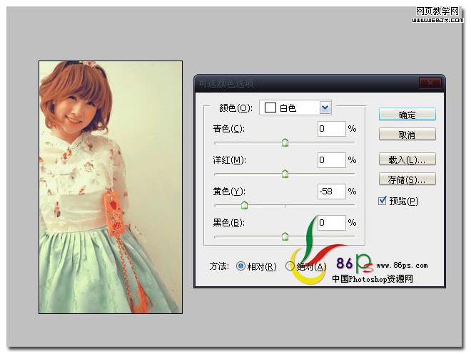 photoshop用曲线和可选颜色调整层将女孩图片调出甜美的日系色调
