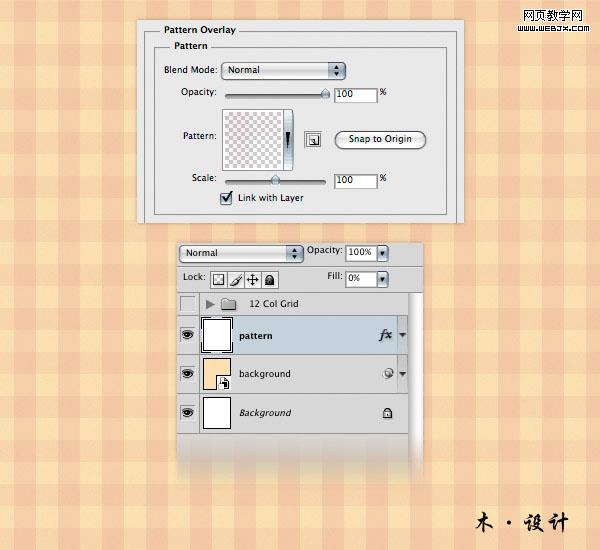 PhotoShop制作出美食blog网站首页的网页设计制作教程