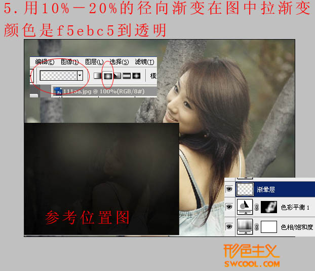 Photoshop将树林女孩图片调出怀旧的古典黄褐色