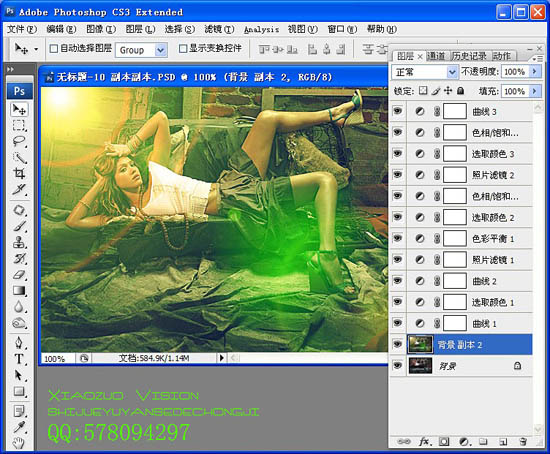 Photoshop将室内模特照片制作成绚丽的极光色效果