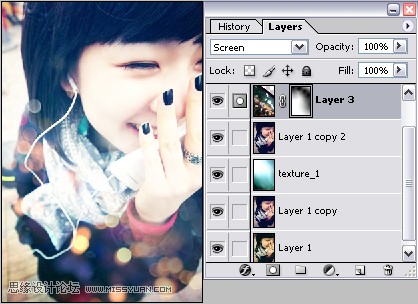 photoshop利用高光素材制作出绚丽的非主流人物图片
