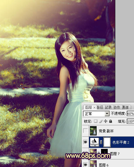 Photoshop将晨曦中灿烂的女生图片打造出橙蓝色效果