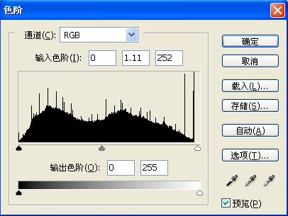 Photoshop将外景人物图片调出甜美的黄褐色