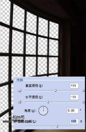 photoshop合成手持烛光欣赏夜景的女生图片效果