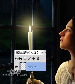 photoshop合成手持烛光欣赏夜景的女生图片效果