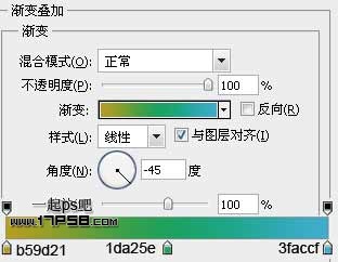 photoshop使用叠加蒙版和图层样式制作出彩色天空壁纸效果