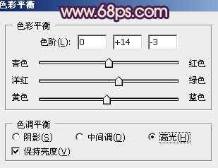 Photoshop将外景人物图片调成甜美的淡淡青紫色