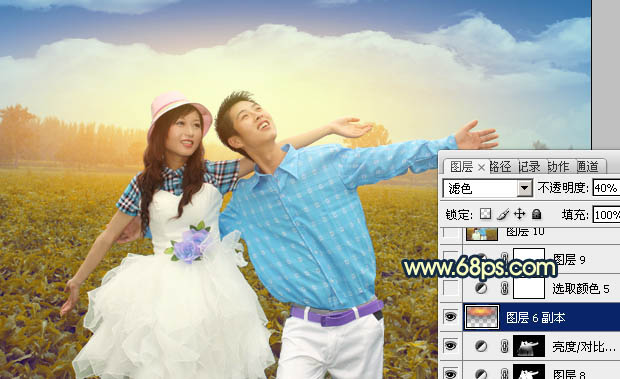 Photoshop将偏灰的情侣图片增加晨曦效果