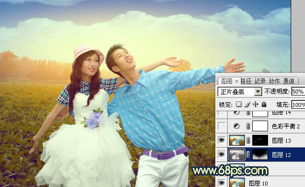 Photoshop将偏灰的情侣图片增加晨曦效果