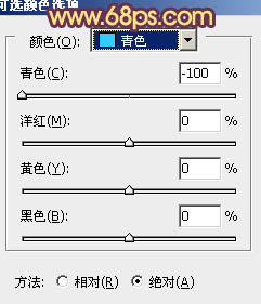 Photoshop将外景女生图片调成绚丽的紫红色