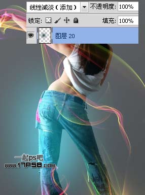 photoshop将女生图片合成动感的彩色光电效果