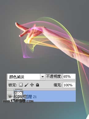 photoshop将女生图片合成动感的彩色光电效果