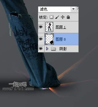 photoshop将女生图片合成动感的彩色光电效果