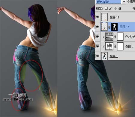 photoshop将女生图片合成动感的彩色光电效果