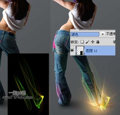 photoshop将女生图片合成动感的彩色光电效果