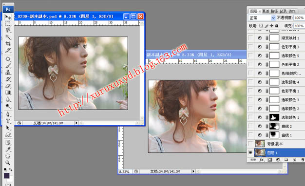 Photoshop将女生照片调出甜美的红褐色效果