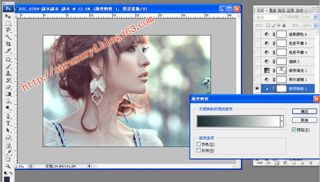 Photoshop将女生照片调出甜美的红褐色效果