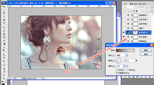 Photoshop将女生照片调出甜美的红褐色效果