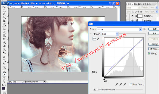 Photoshop将女生照片调出甜美的红褐色效果