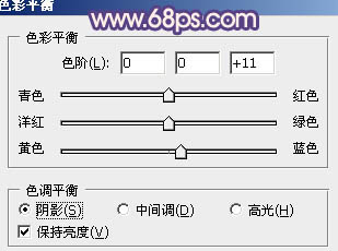 Photoshop将古城婚片调出甜美的粉蓝色效果