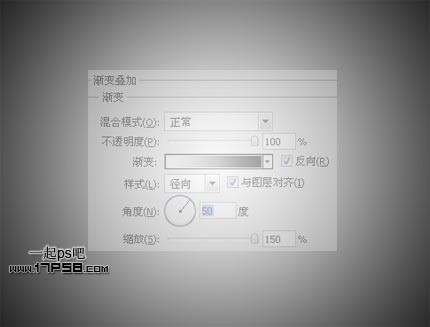photoshop合成舞动女生壁纸效果
