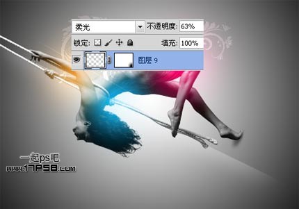 photoshop合成舞动女生壁纸效果