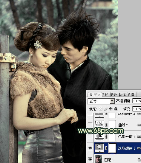 Photoshop给外景情侣图片调制出古典青黄色效果