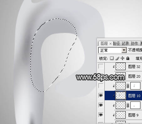 Photoshop制作表面凹凸不平的银质金属字