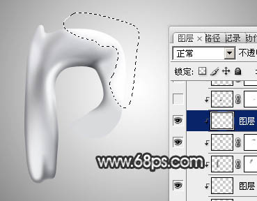 Photoshop制作表面凹凸不平的银质金属字