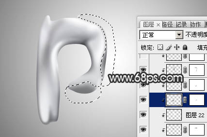 Photoshop制作表面凹凸不平的银质金属字