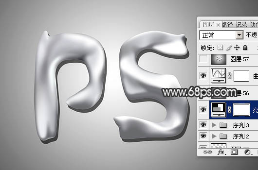 Photoshop制作表面凹凸不平的银质金属字