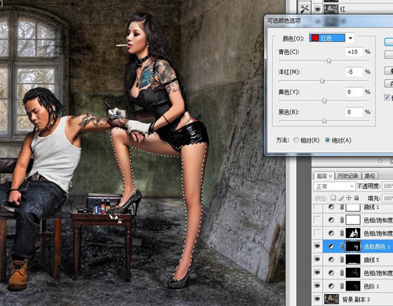 photoshop将人物与古堡合成逼真完美的效果