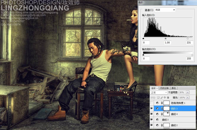 photoshop将人物与古堡合成逼真完美的效果