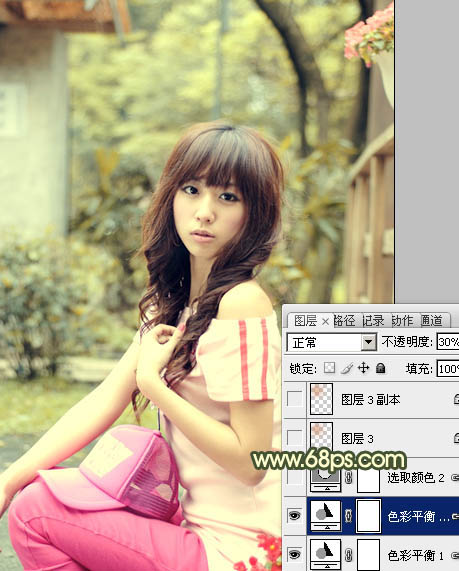 Photoshop将外景女生图片调制出朦胧的淡黄色效果