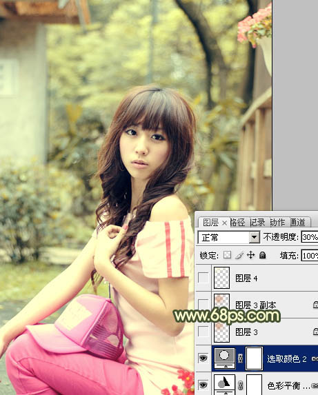 Photoshop将外景女生图片调制出朦胧的淡黄色效果