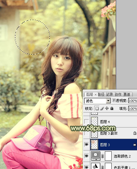 Photoshop将外景女生图片调制出朦胧的淡黄色效果