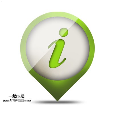 photoshop制作出绿色风格博客网站Logo