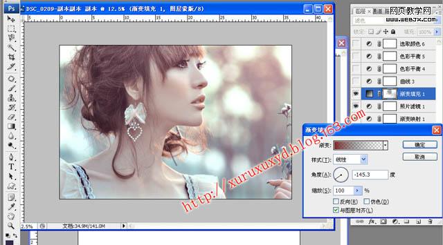 Photoshop磨皮修复出非常完美的女生图片教程