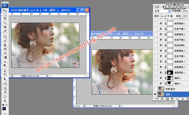 Photoshop磨皮修复出非常完美的女生图片教程
