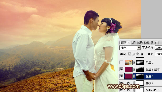 Photoshop为山景婚片增加漂亮的霞光色效果