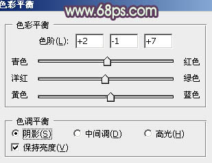 Photoshop为街道女生图片加上淡绿韩系色