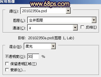 Photoshop为公园婚片加上柔美的暗调蓝紫色效果