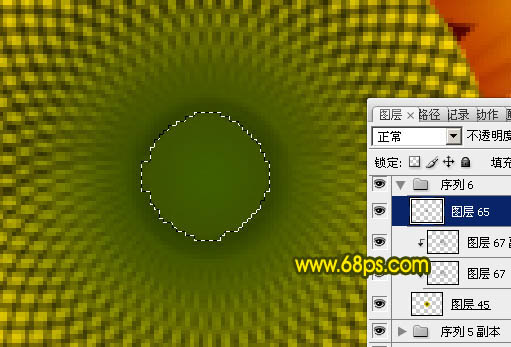 Photoshop打造漂亮的向日葵花朵