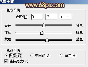 Photoshop将外景女孩婚片调成甜美的橙紫色