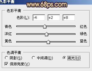 Photoshop将外景女孩婚片调成甜美的橙紫色