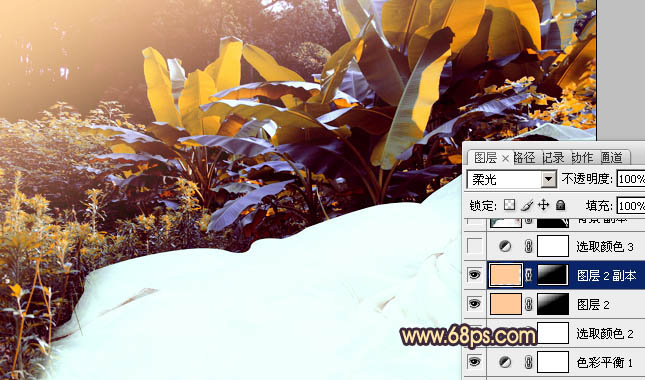 Photoshop将外景女孩婚片调成甜美的橙紫色